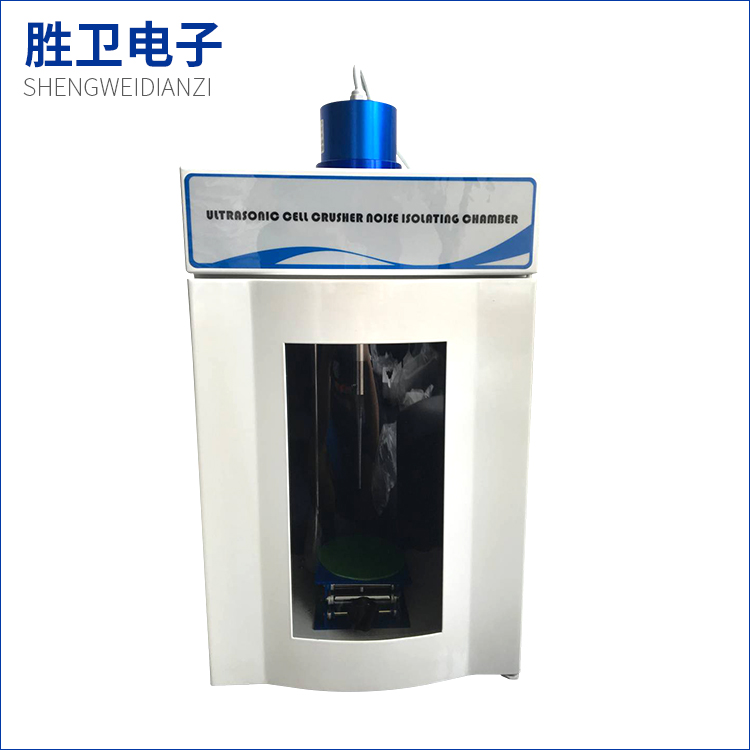 各規格超聲波細胞粉碎機