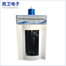 【各規格超聲波細胞粉碎機】需要更隨社會的發展腳步